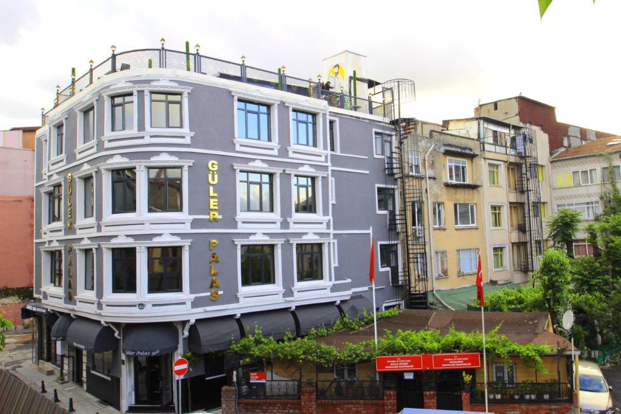 居勒宫殿酒店 伊斯坦布尔 外观 照片